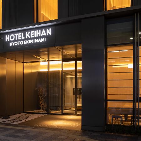 Hotel Keihan Kyoto Ekiminami Exteriör bild