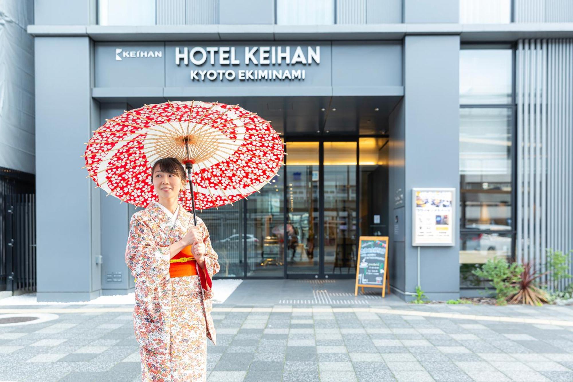 Hotel Keihan Kyoto Ekiminami Exteriör bild
